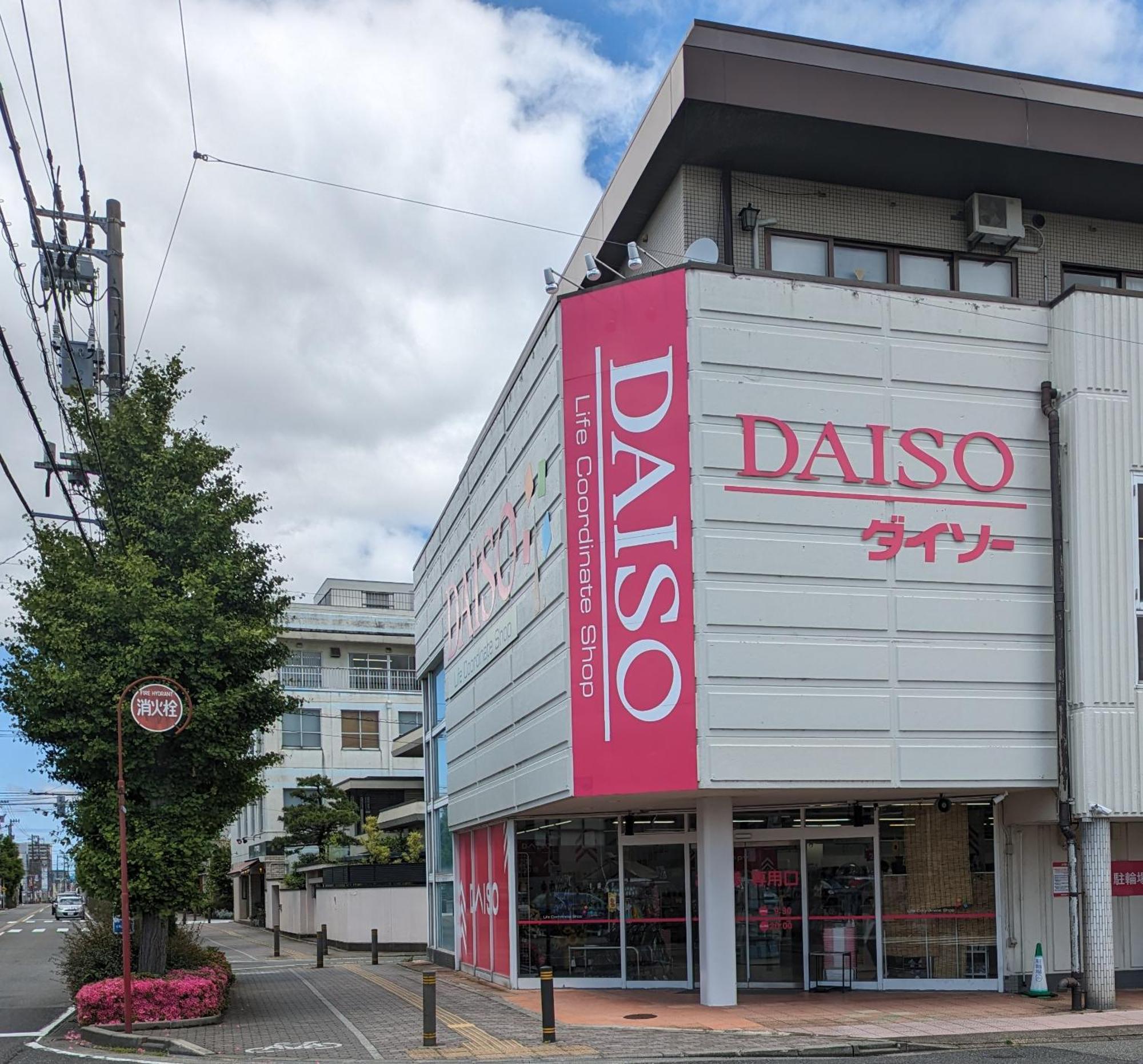 1日1組様限定の貸し切り民泊です間取り2Ldk無料駐車場1台分のみ有り全館完全禁煙です屋外喫煙所無し冬季12月1日から2月28日は駐車場使用不可能です Apartment Фукуи Екстериор снимка